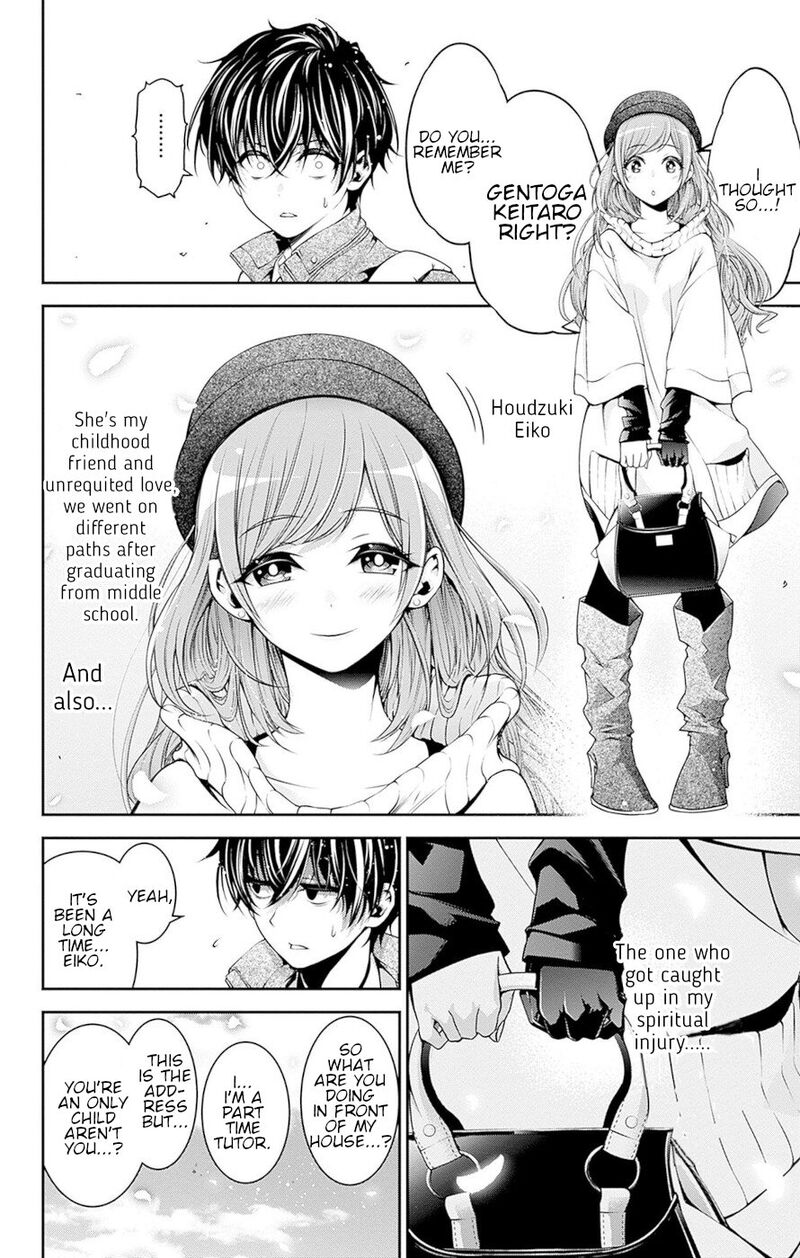 Dark Gathering, Chapter 51e image 05